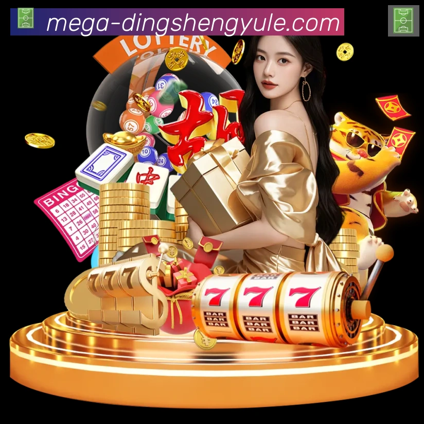 奖项4